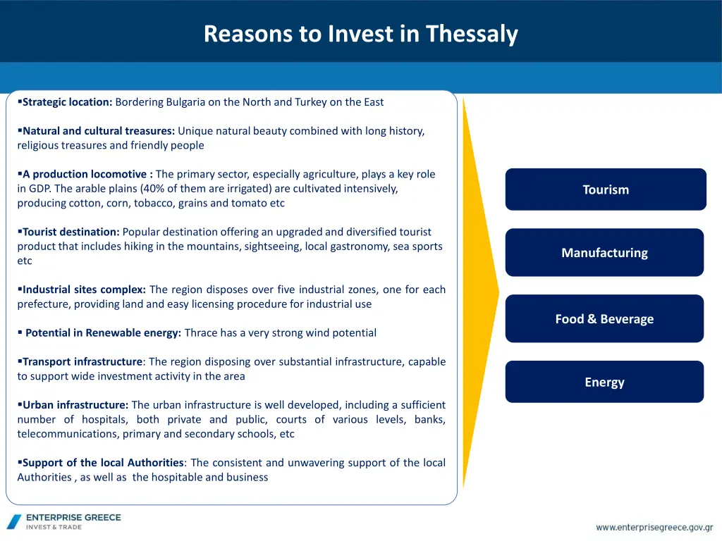 reasons to invest in thessaly