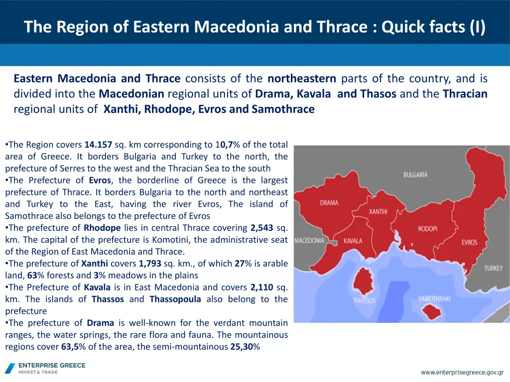 the region of eastern macedonia and thrace quick