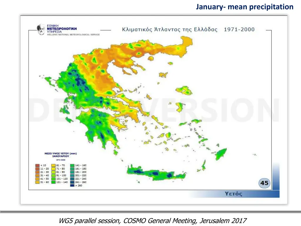 january mean precipitation