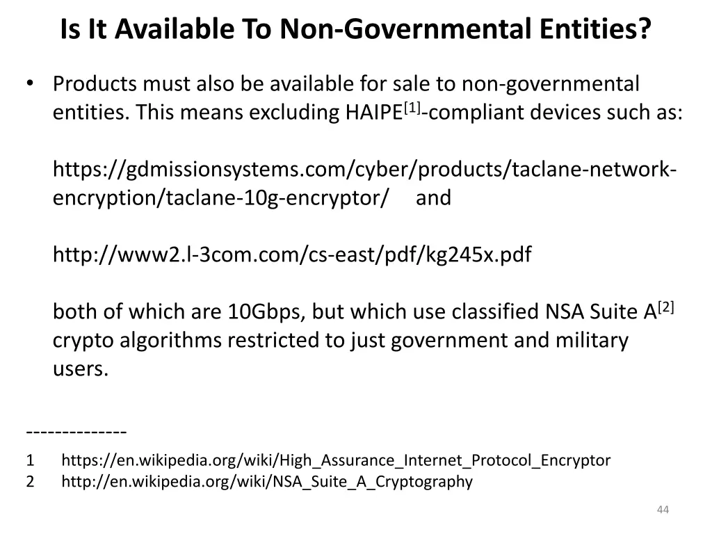 is it available to non governmental entities