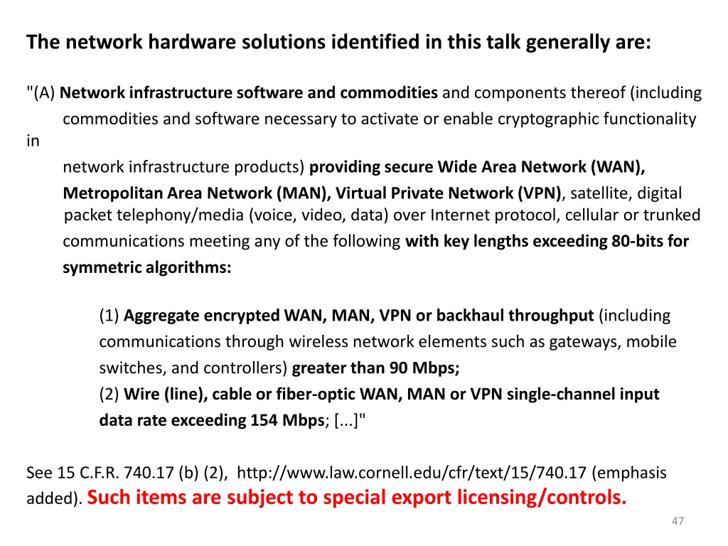 the network hardware solutions identified in this