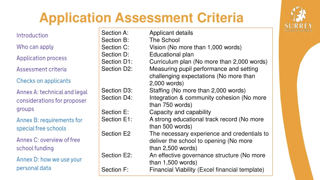 application assessment criteria