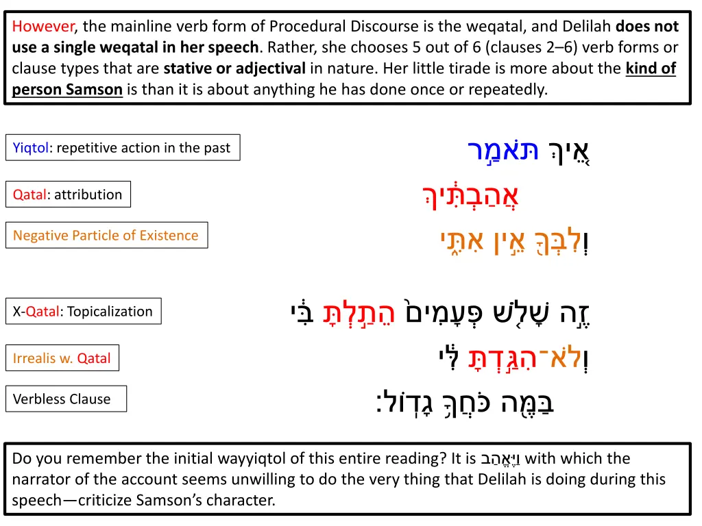 however the mainline verb form of procedural 1