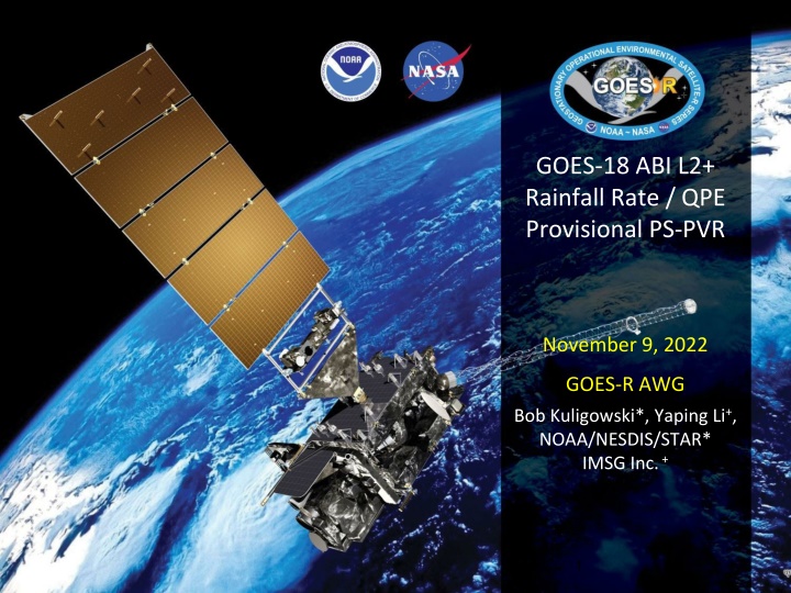 goes 18 abi l2 rainfall rate qpe provisional