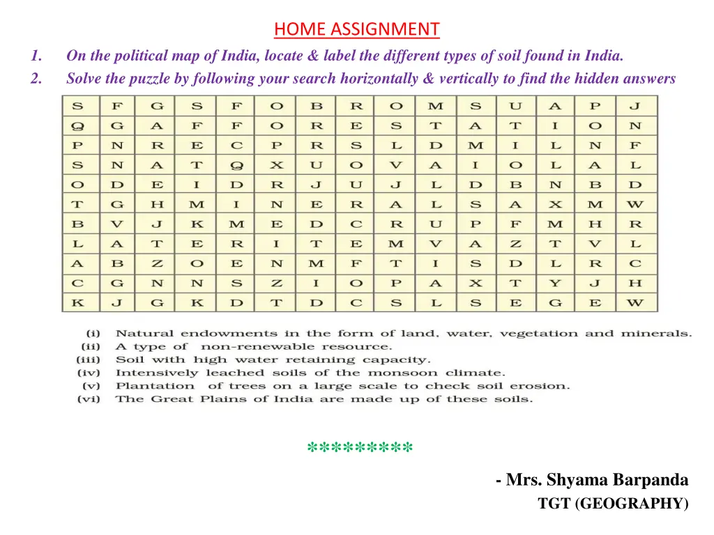 home assignment