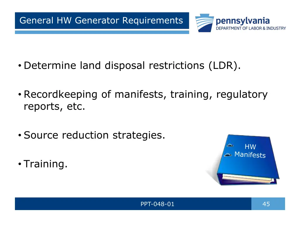 general hw generator requirements 1