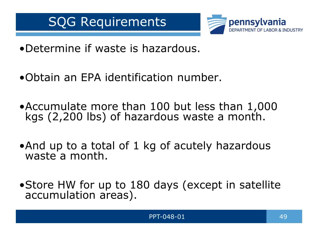 sqg requirements