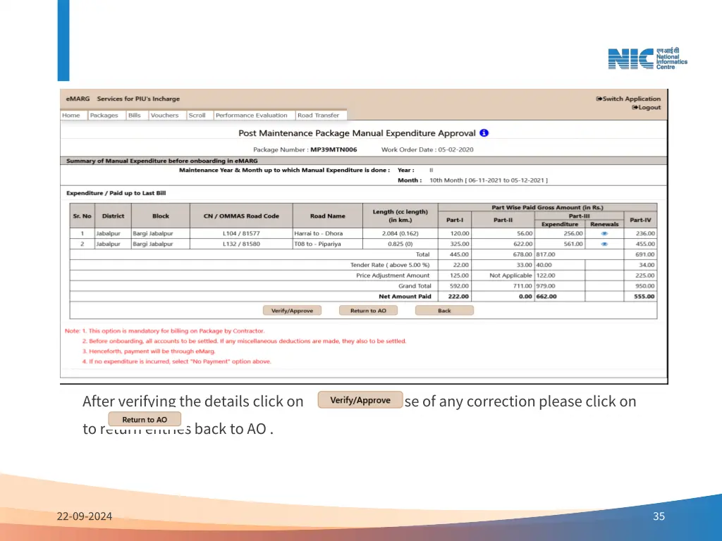 after verifying the details click on in case