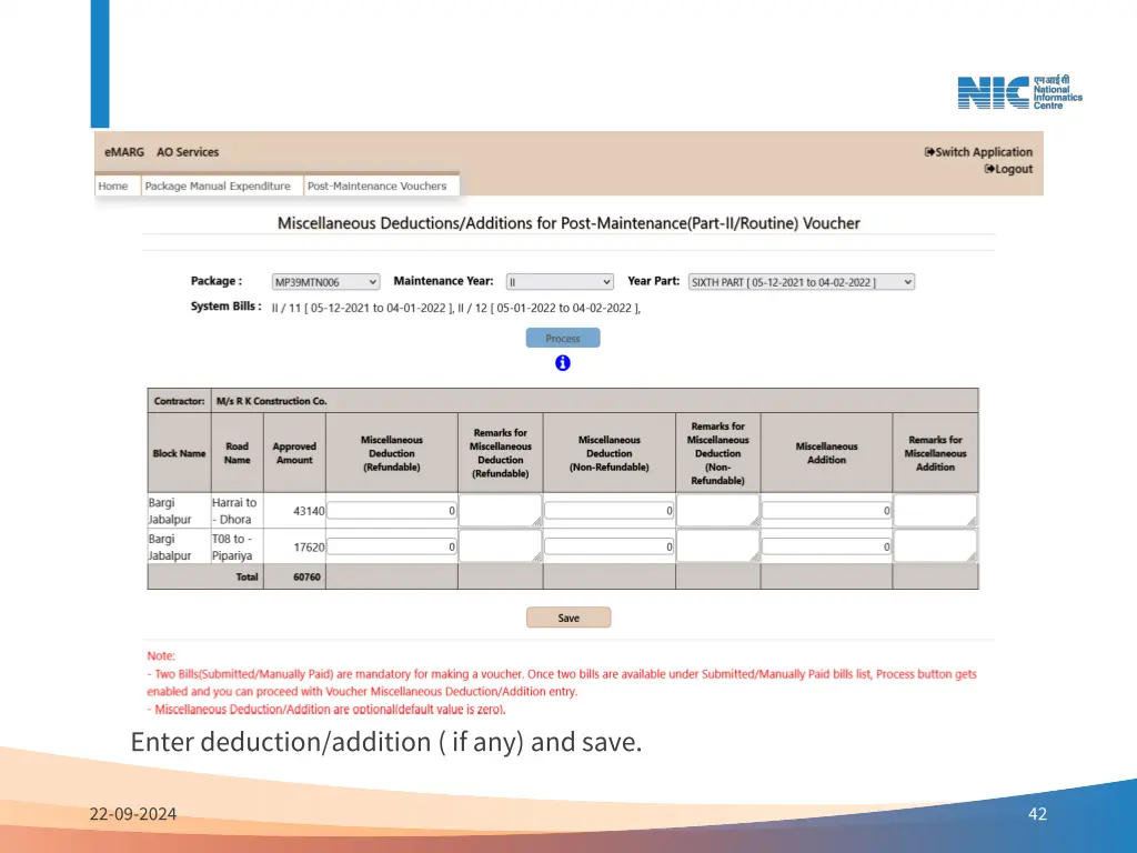 enter deduction addition if any and save