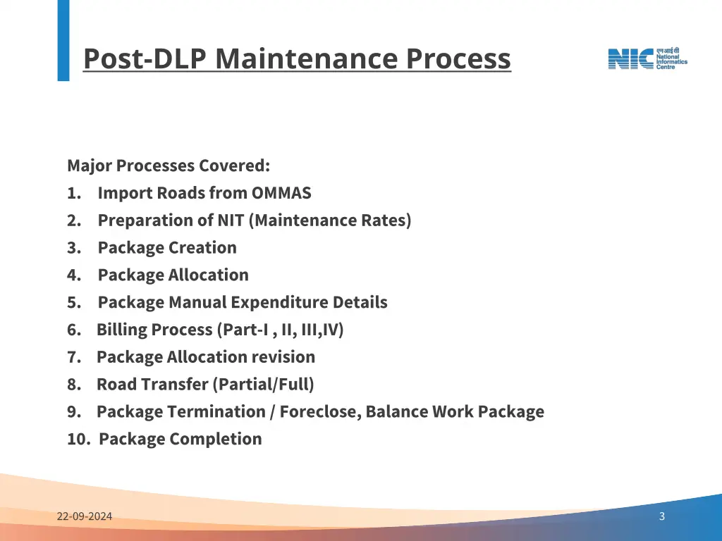 post dlp maintenance process