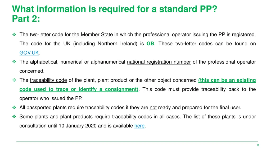 what information is required for a standard 1