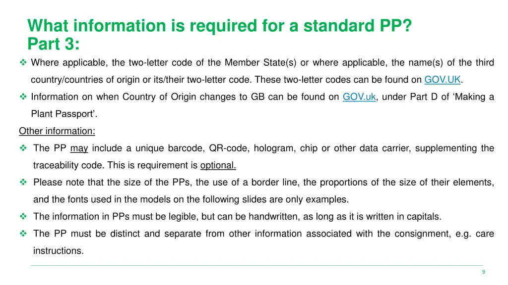 what information is required for a standard 2