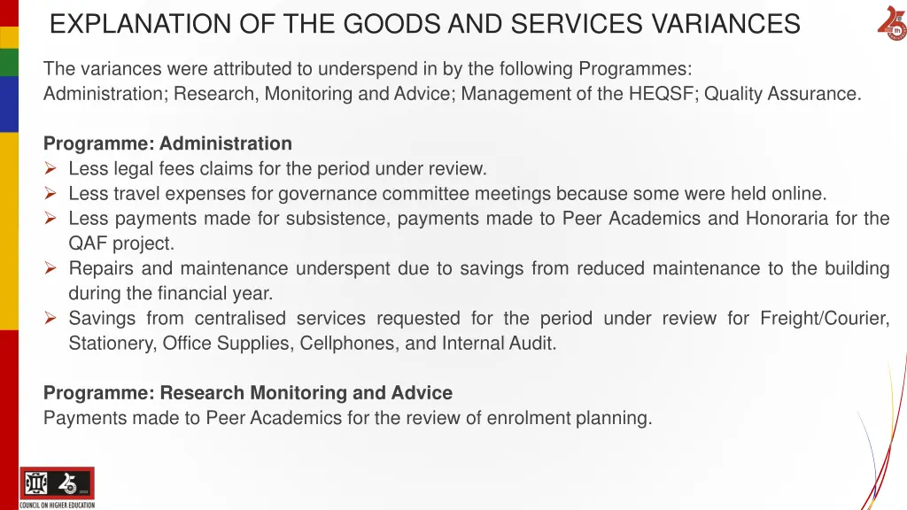 explanation of the goods and services variances