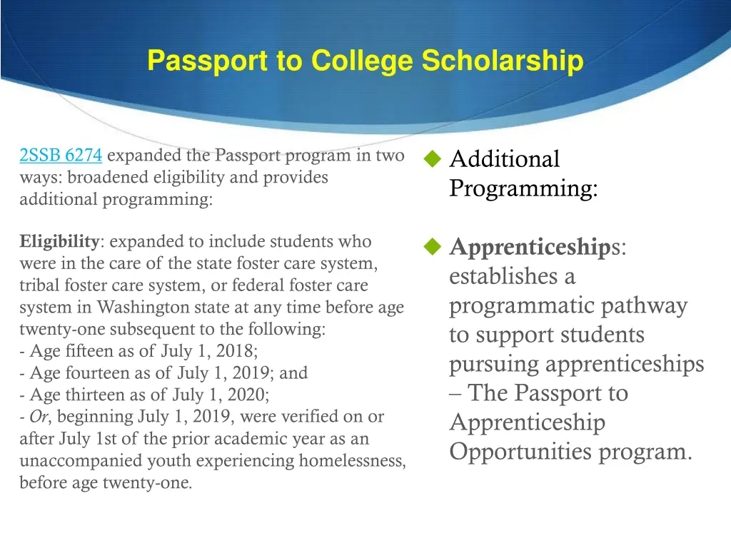 passport to college scholarship 1