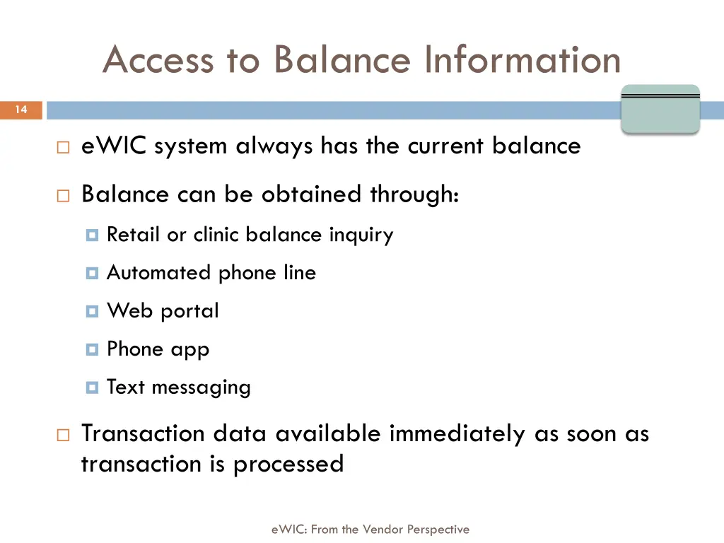 access to balance information