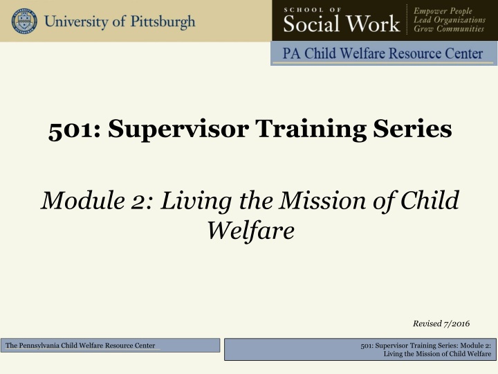 501 supervisor training series