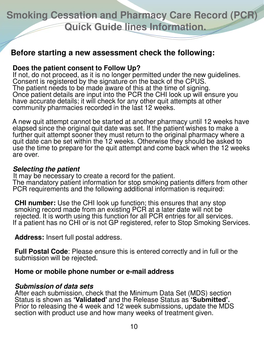 smoking cessation and pharmacy care record