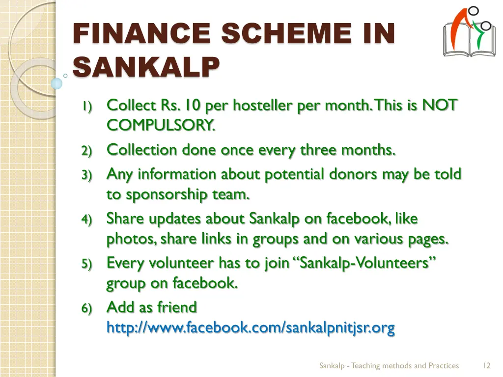 finance scheme in sankalp