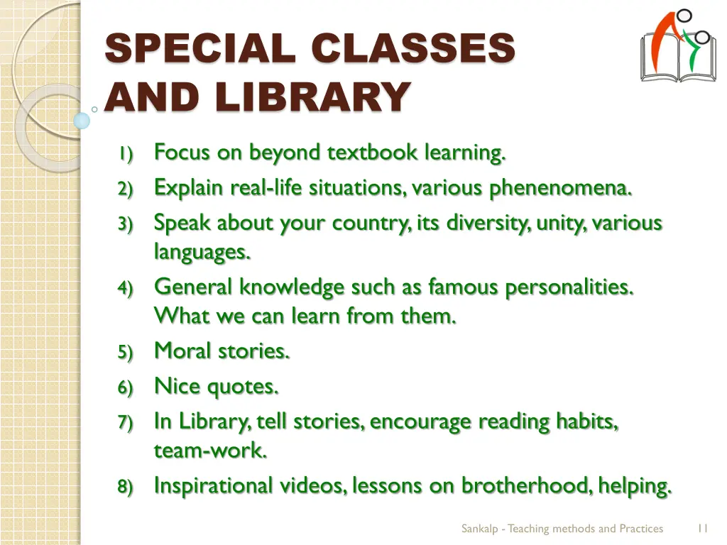 special classes and library