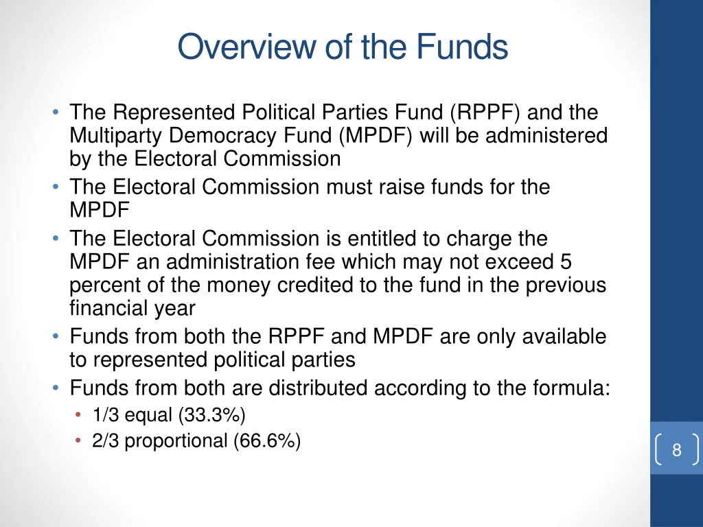 overview of the funds