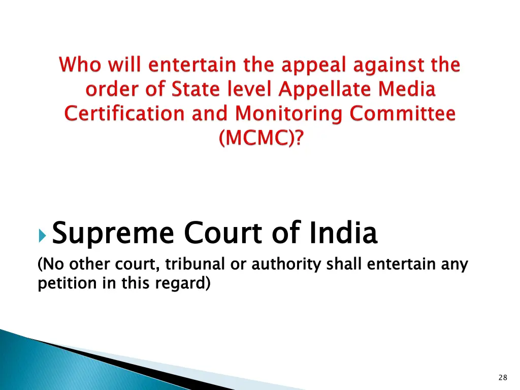 supreme court of india no other court tribunal