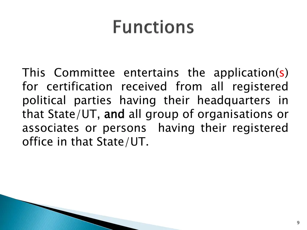 this committee entertains the application