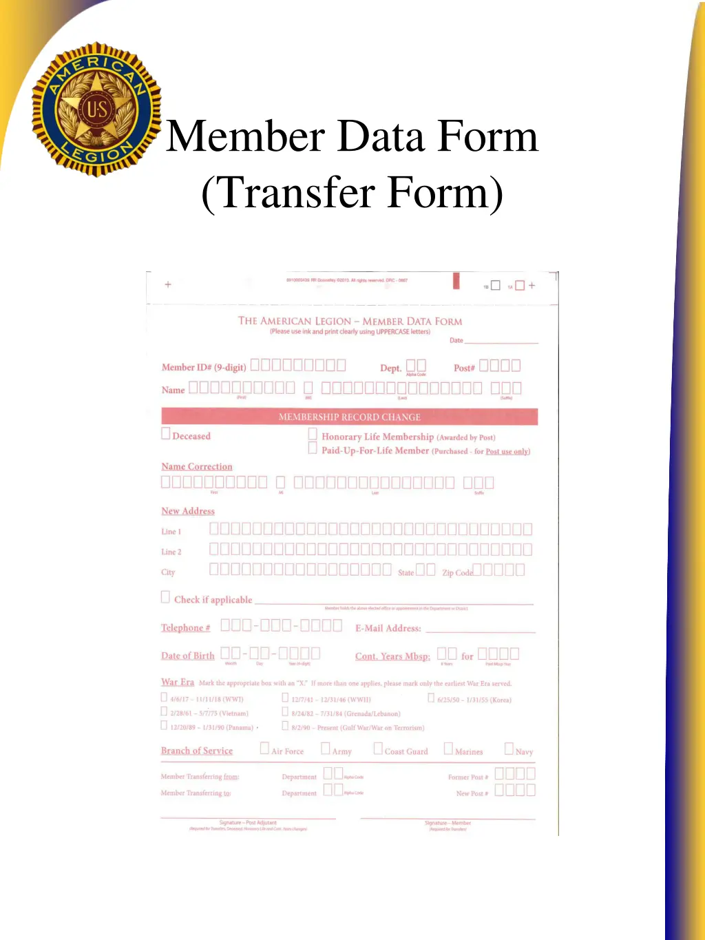 member data form transfer form