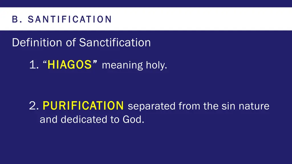 b santification b santification