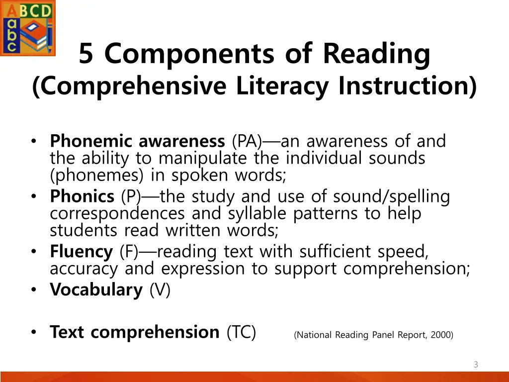 5 components of reading comprehensive literacy