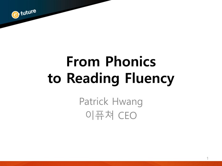 from phonics to reading fluency