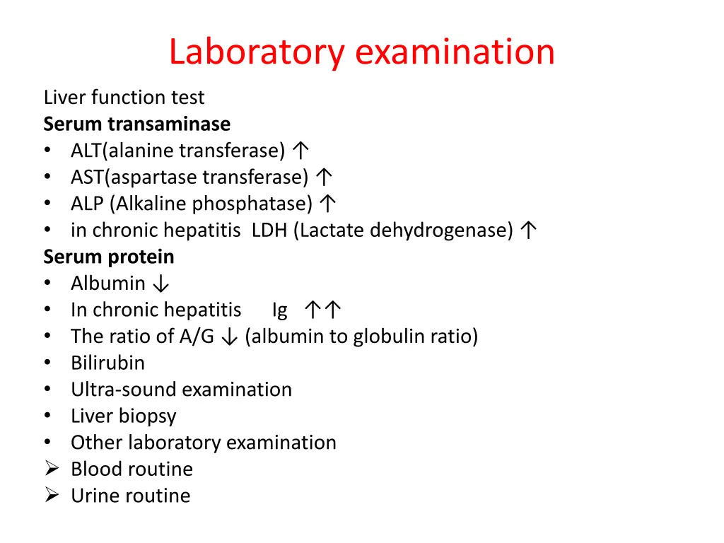 laboratory examination