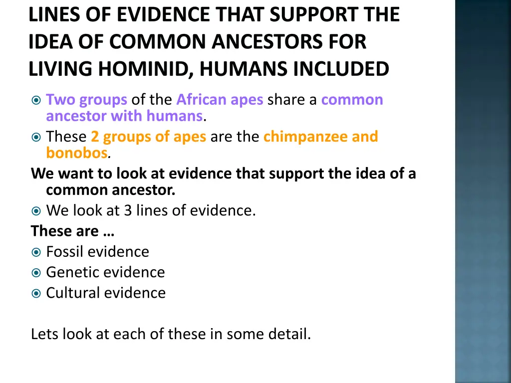 lines of evidence that support the idea of common