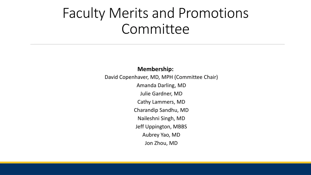 faculty merits and promotions committee