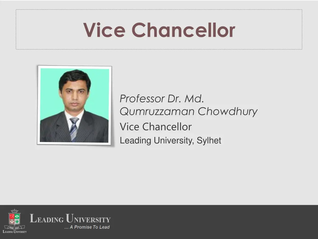 vice chancellor