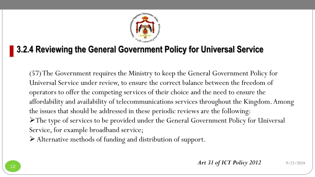 3 2 4 reviewing the general government policy