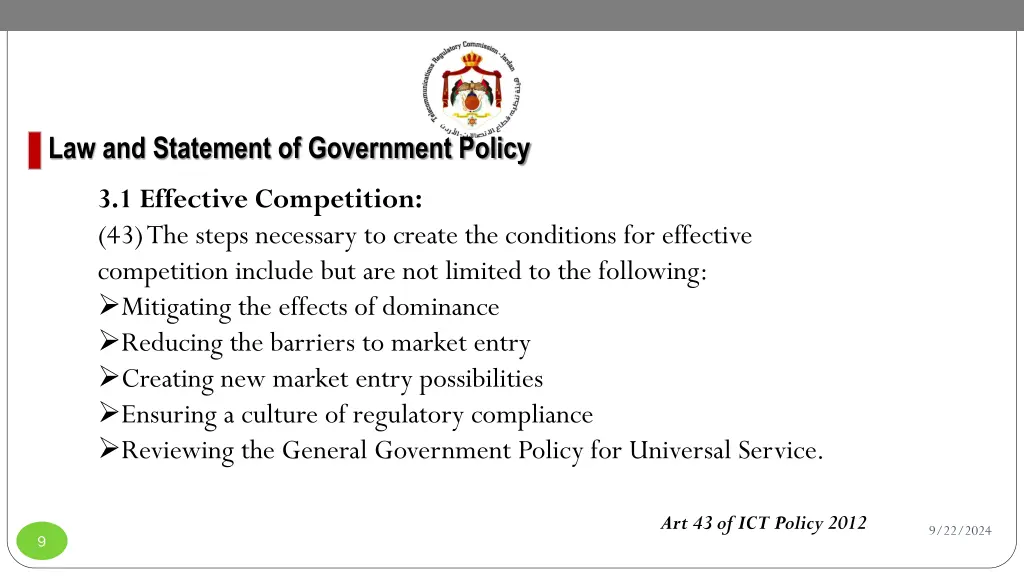 law and statement of government policy 2