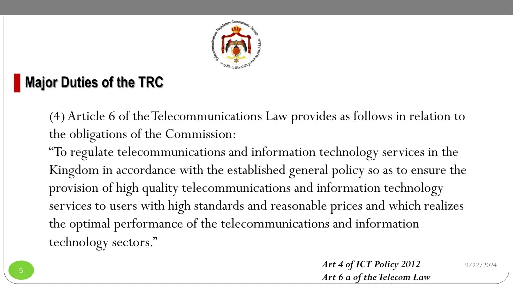 major duties of the trc