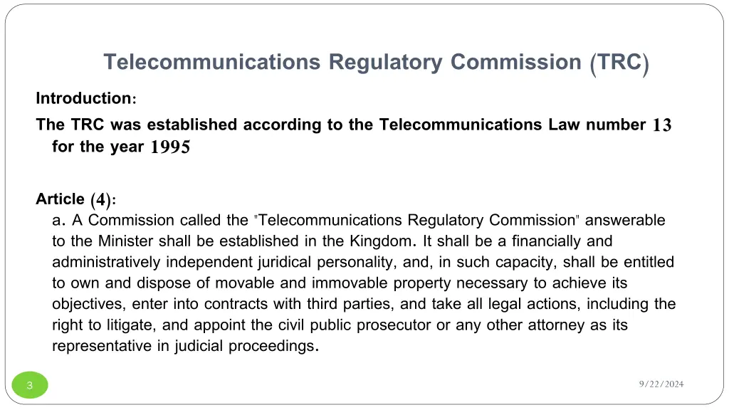 telecommunications regulatory commission