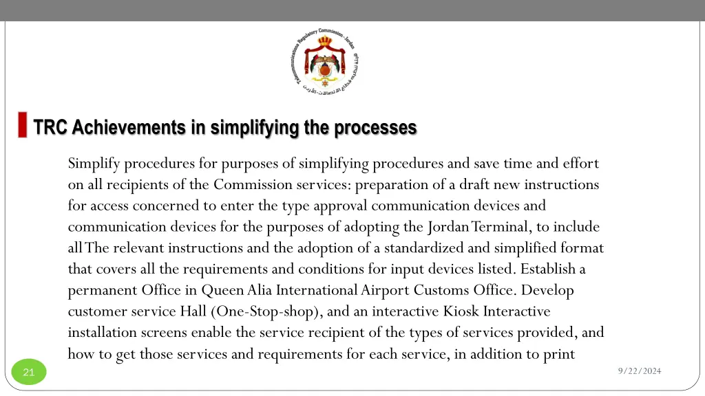 trc achievements in simplifying the processes