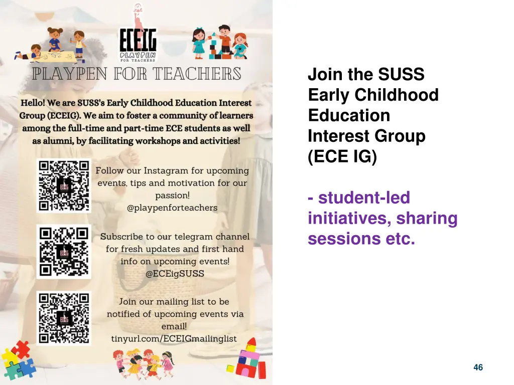 join the suss early childhood education interest