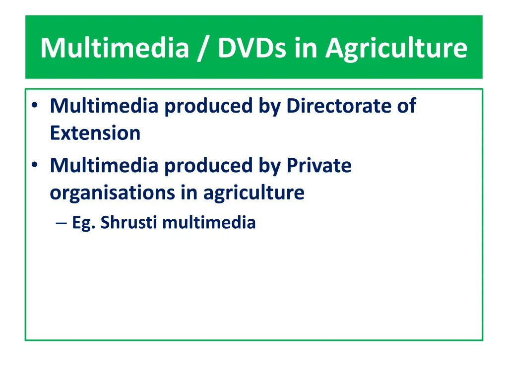 multimedia dvds in agriculture