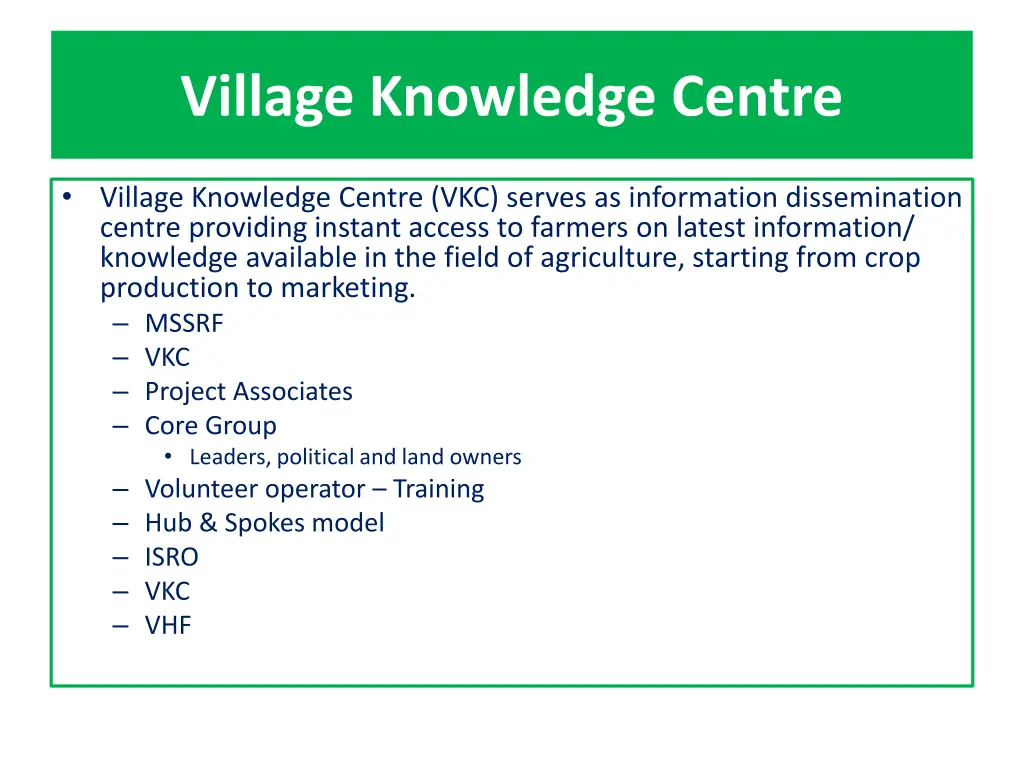 village knowledge centre