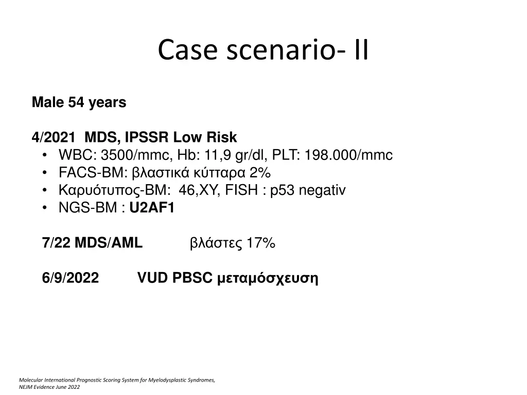 case scenario ii