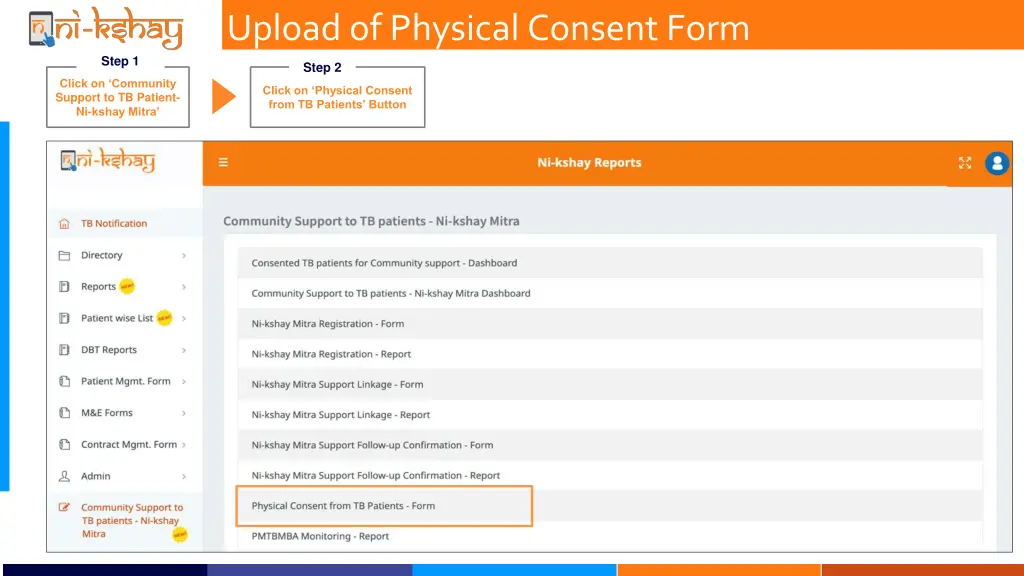 upload of physical consent form 1