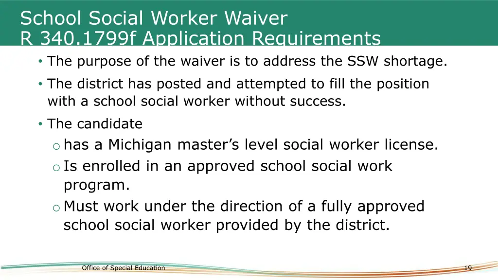 school social worker waiver r 340 1799f