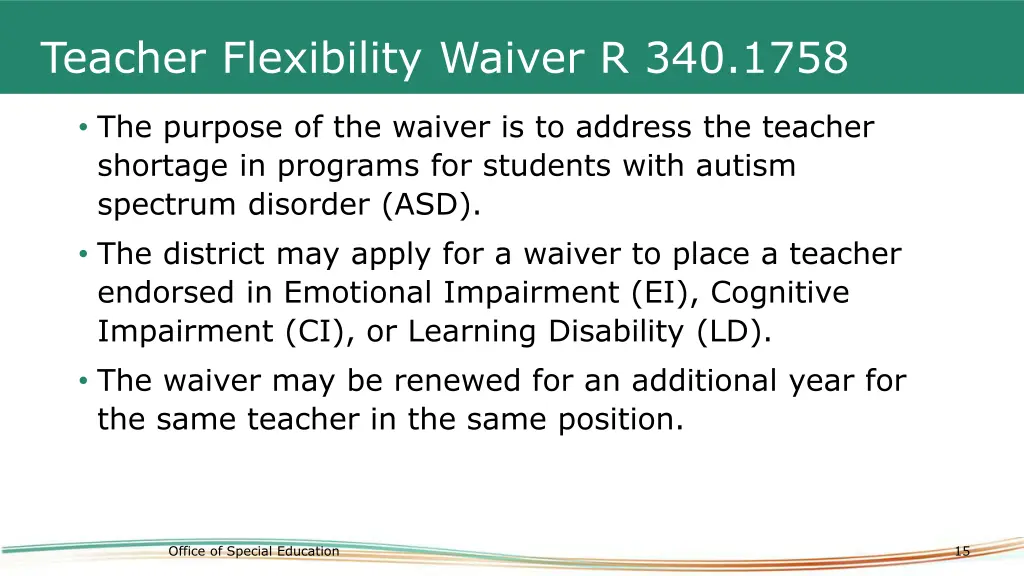 teacher flexibility waiver r 340 1758