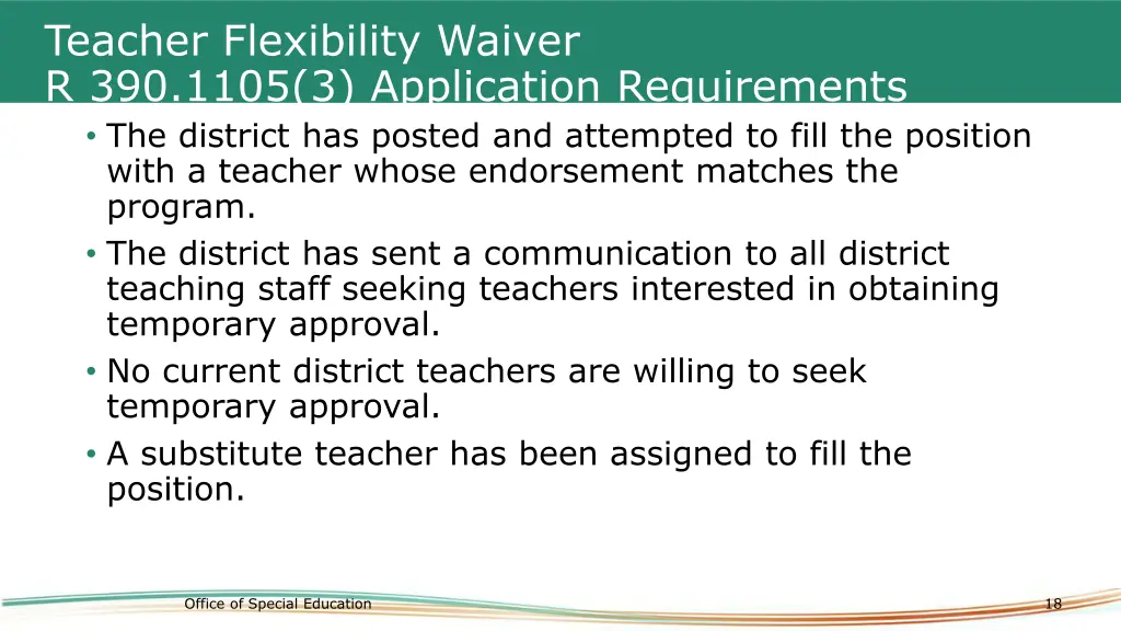 teacher flexibility waiver r 390 1105 1