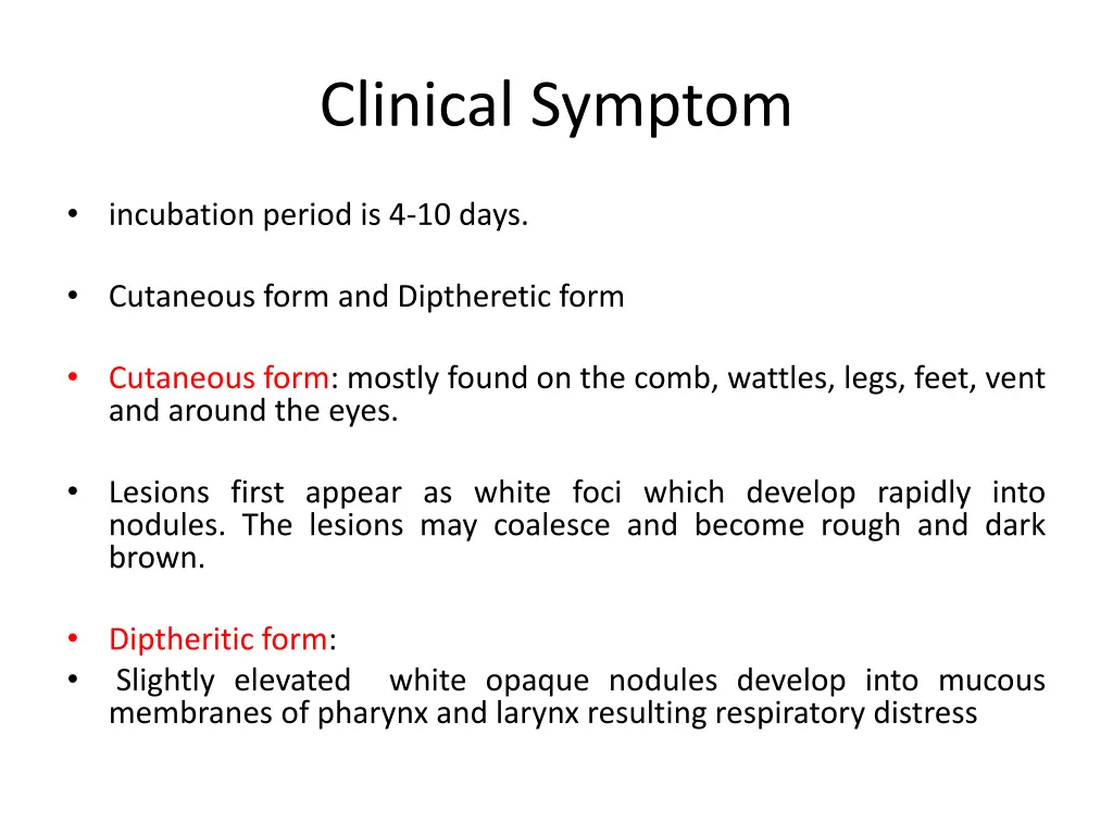 clinical symptom 3