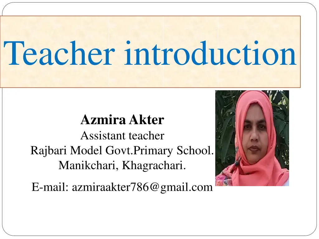 teacher introduction