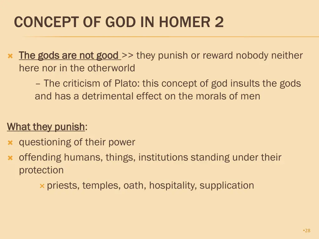 concept of god in homer 2